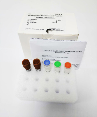 prueba test kit Covid 19 PCR ecuador guayaquil quito